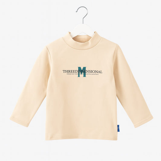 Beige Top Fleece inside