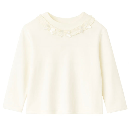 Elegant White Ruffle Collar Top